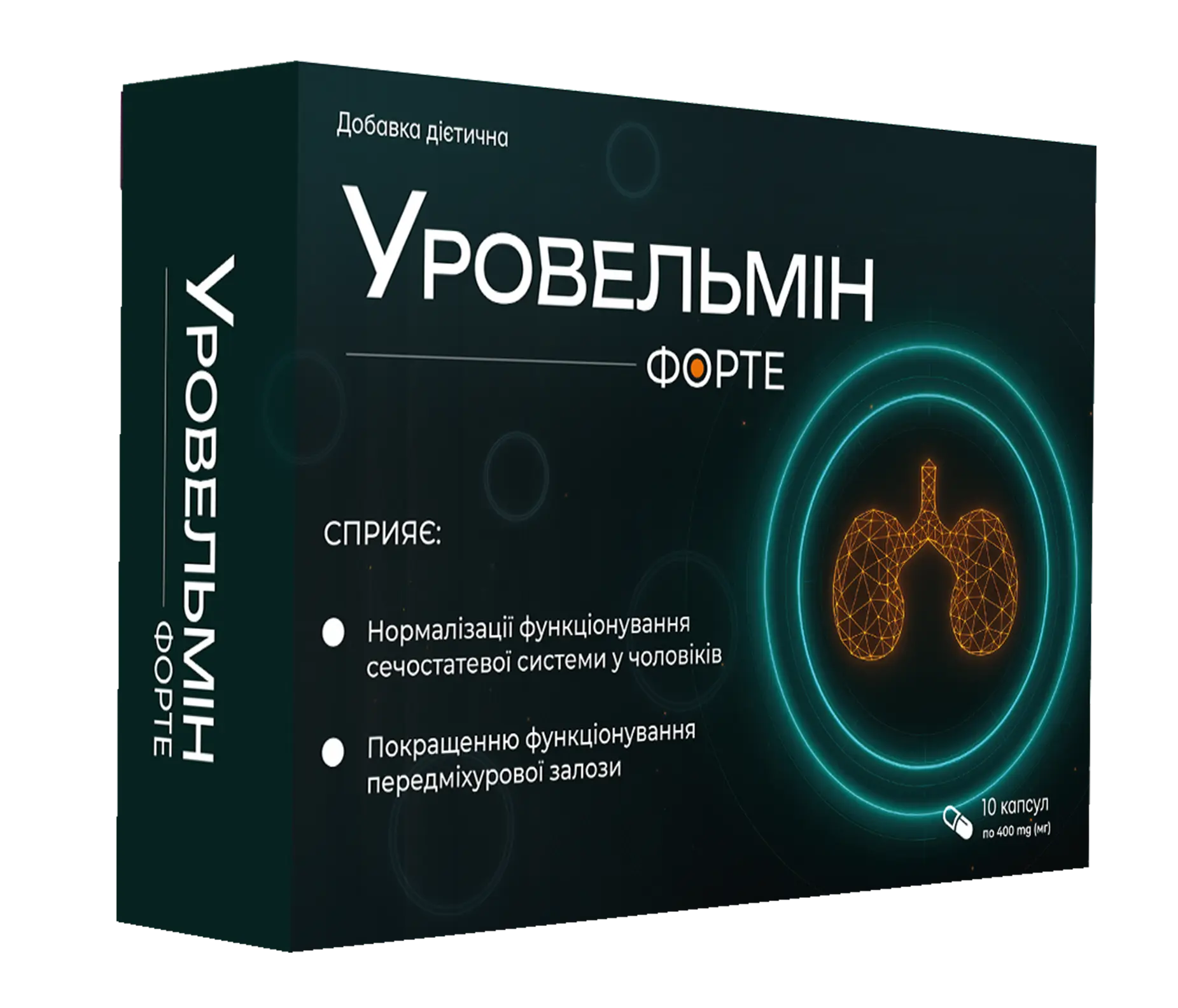 Флакон дієтичної добавки на світлому тлі